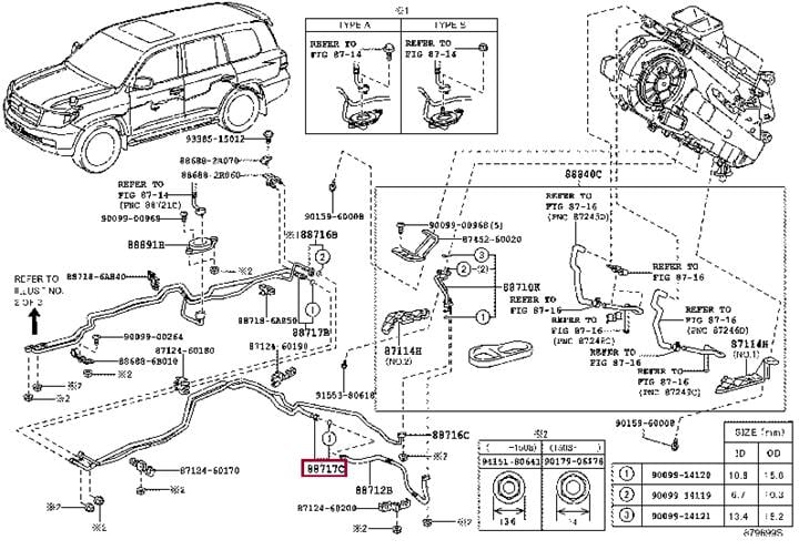 887176B110 Toyota Coolant pipe