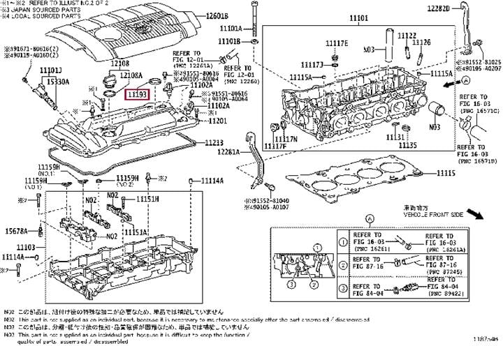 Toyota 11193-0V010 GASKET, SPARK PLUG T 111930V010