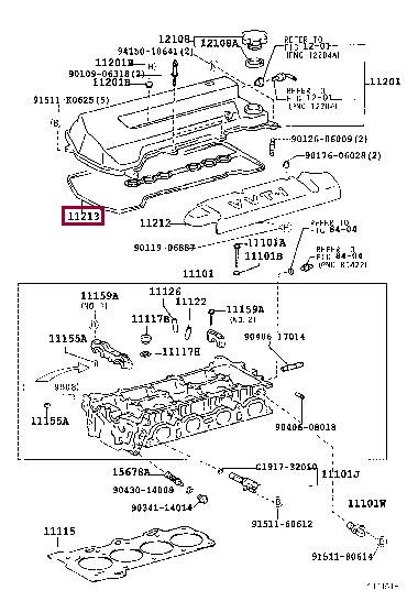 Toyota 11213-22030 Rocker cover gasket 1121322030 1121322030 Toyota Rocker cover gasket