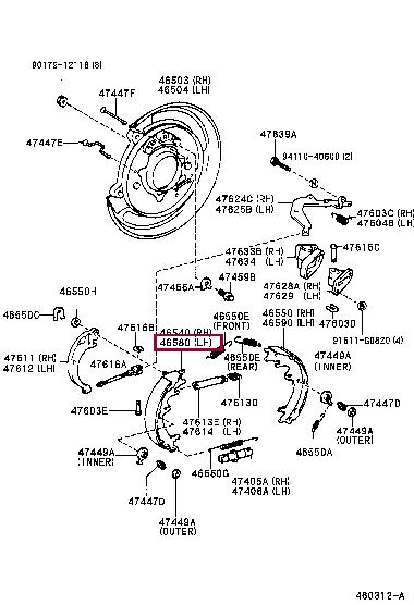 Parking brake pads Toyota: 4658060020 Toyota Handbrake shoes