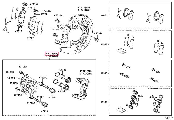 Toyota 47730-48160 Brake Caliper 4773048160 4773048160 Toyota Brake Caliper