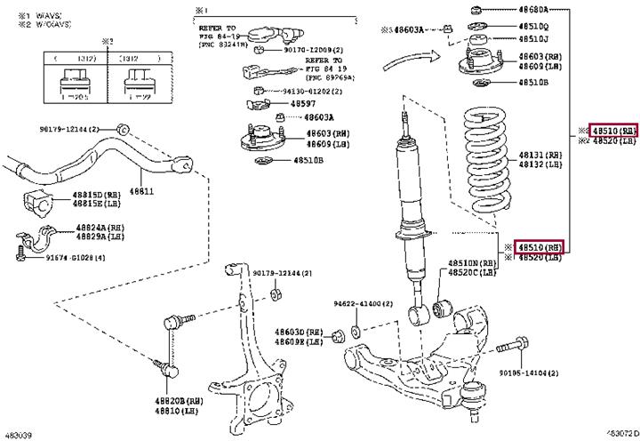 Toyota 48510-69465 Front Right Suspension Shock Absorber 4851069465 4851069465 Toyota Front Right Suspension Shock Absorber