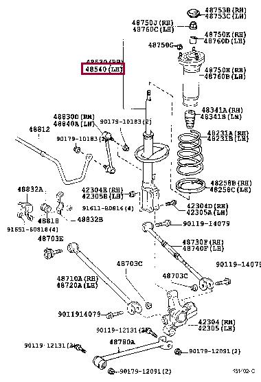 Toyota 48540-39425 Auto part 4854039425