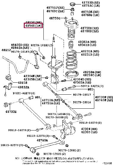 Toyota 48540-80005 ABSORBER ASSY, SHOCK 4854080005