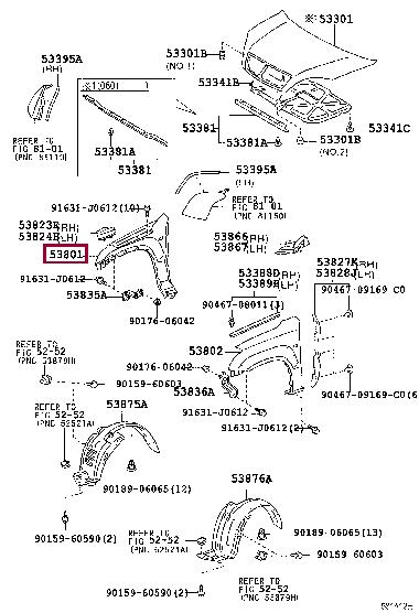 5380160840 Toyota Wing