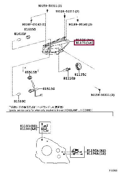 Toyota 81170-0DA10 Headlamp 811700DA10