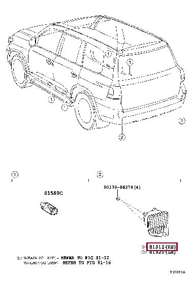 Rear fog lamp right Toyota 81480-60010