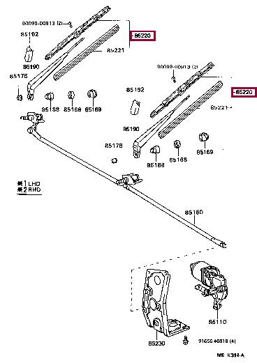 Toyota 8522210220 Wiperblade 8522210220