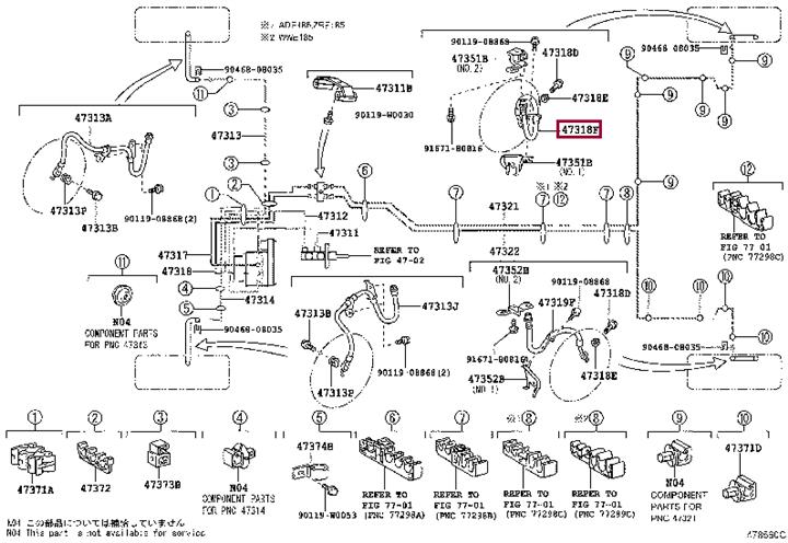 Flexible brake hose Lexus CT: 90947W2039 Toyota Brake Hose