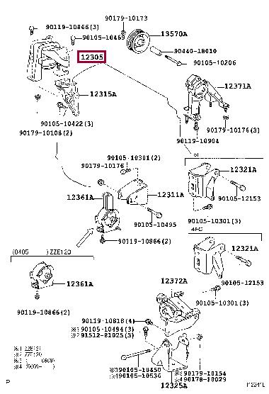 Toyota 12305-22150 MOTORSILENTBLOCK 1230522150