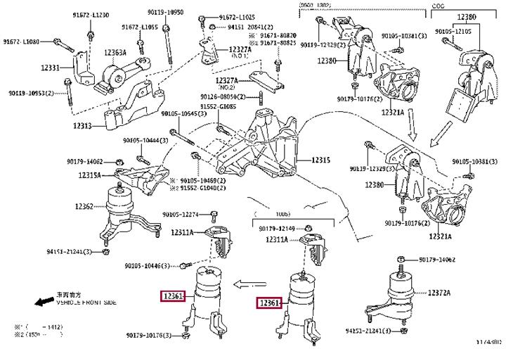 1236120231 Toyota Engine mount