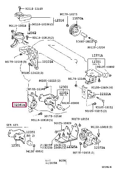 1236122050 Toyota Engine mount