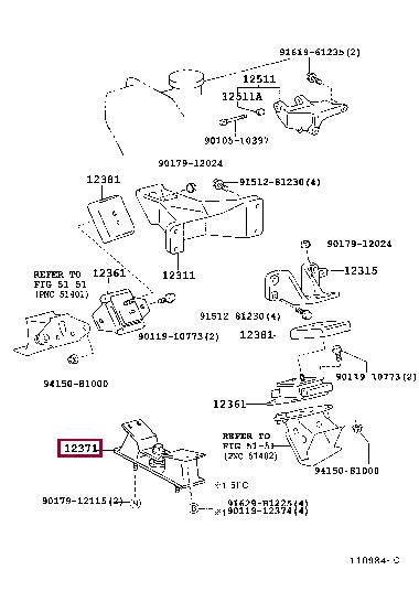 1237117140 Toyota Engine mount