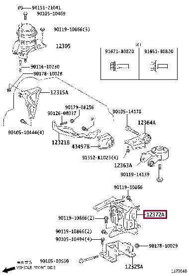 Toyota 12372-21360 Engine mount 1237221360