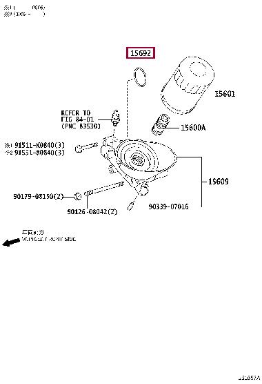 1569231010 Toyota OIL FILTER HOUSING GASKETS