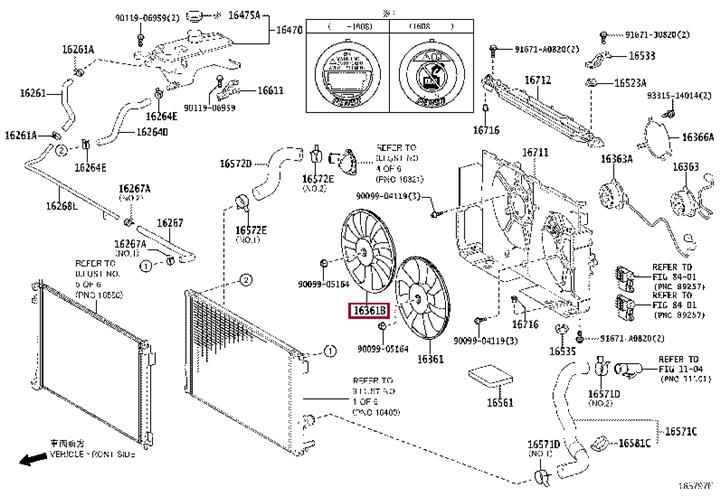 1636136210 Toyota Fan, no.2