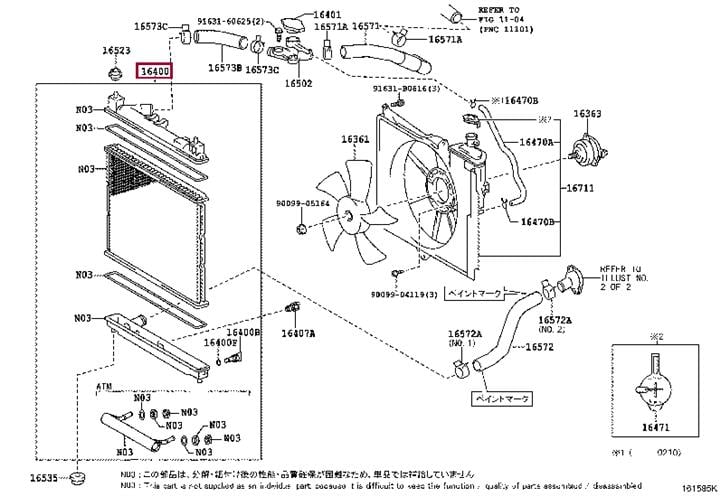 Car radiator Toyota Echo: 1640021071 Toyota Engine cooling radiator