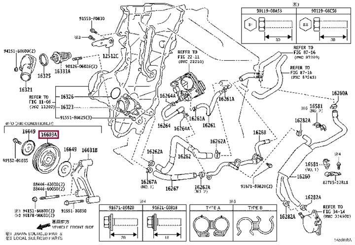 1660350030 Toyota DRIVE BELT TENSIONER