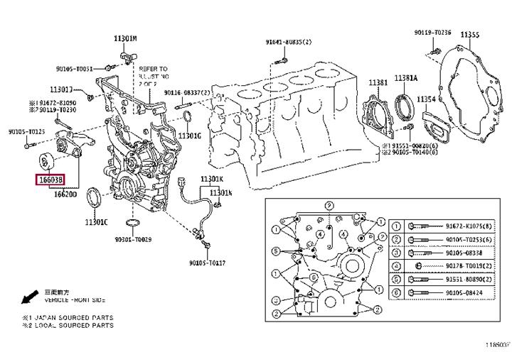 1660375020 Toyota Bypass roller