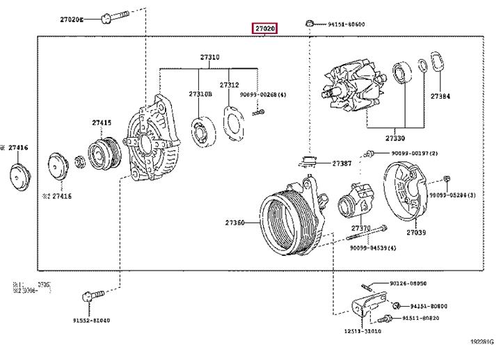 Toyota 27060-31052 Alternator 2706031052