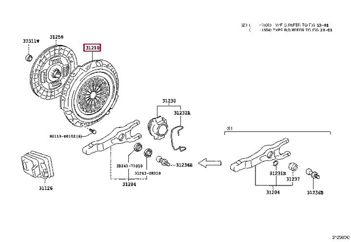 Toyota 31210-0K440 Clutch thrust plate 312100K440 312100K440 Toyota Clutch thrust plate