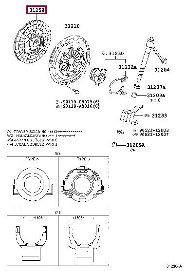 Toyota 31250-0D240 Clutch disc 312500D240 312500D240 Toyota Clutch disc