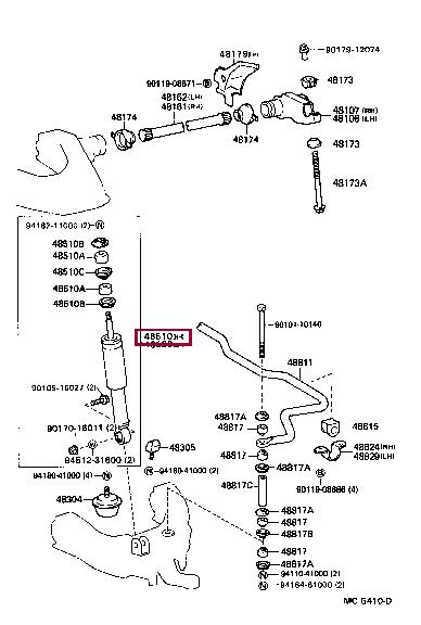 Toyota 48511-39626 Front Right Suspension Shock Absorber 4851139626