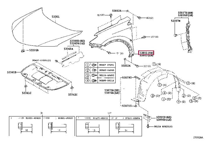 5380142170 Toyota Front fender right