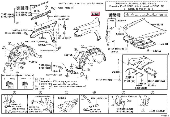 5380260B80 Toyota Front fender left