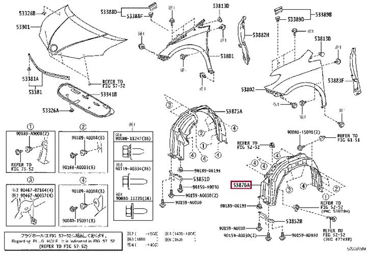 Toyota 53806-08010 SHIELD SUB-ASSY, FEN 5380608010 5380608010 Toyota SHIELD SUB-ASSY, FEN