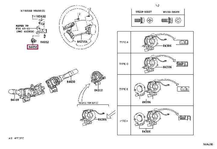 844500K010 Toyota Contact group ignition