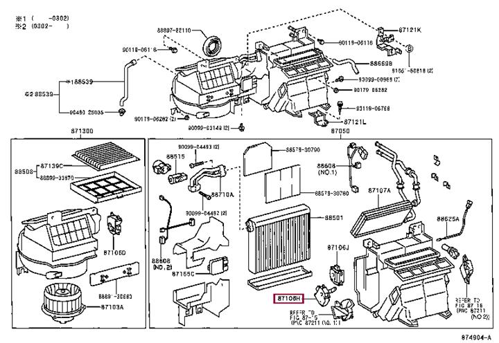 8710630351 Toyota Drive drive drive