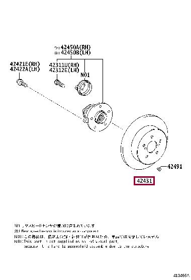 Toyota 42431-06120 Rear brake disc 4243106120