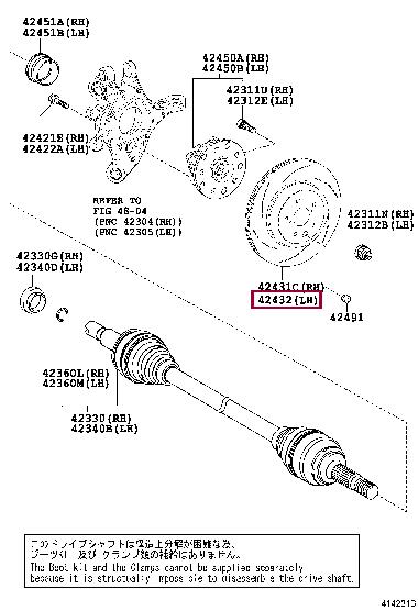 Toyota 42432-0W010 BREMSSCHEIBE 424320W010 424320W010 Toyota BREMSSCHEIBE