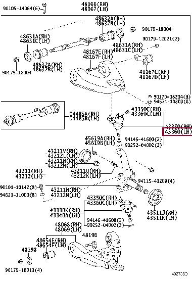 Toyota 43360-39085 JOINT ASSY,UPR 4336039085 4336039085 Toyota JOINT ASSY,UPR