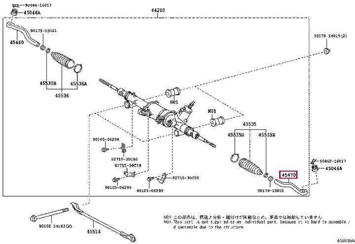 Toyota 45464-30090 END TIE ROD NO.2 4546430090 4546430090 Toyota END TIE ROD NO.2