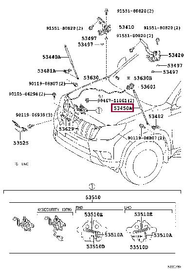Toyota 53450-0W230 SUPPORT ASSY, HOOD, 534500W230 534500W230 Toyota SUPPORT ASSY, HOOD,