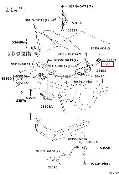 5363048030 Toyota Bonnet lock cable