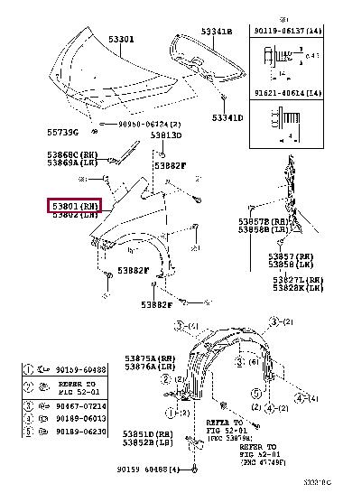 Buy Toyota 53811-52320 at a low price in United Arab Emirates!