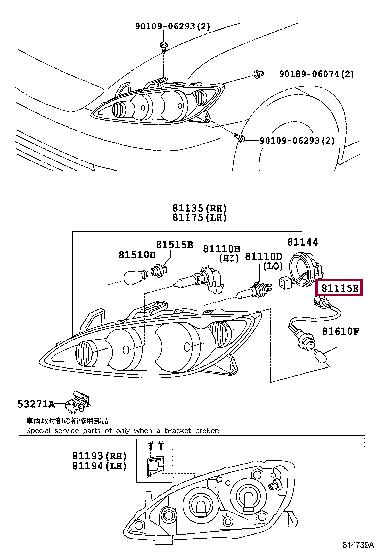 8111533500 Toyota HOUSING,