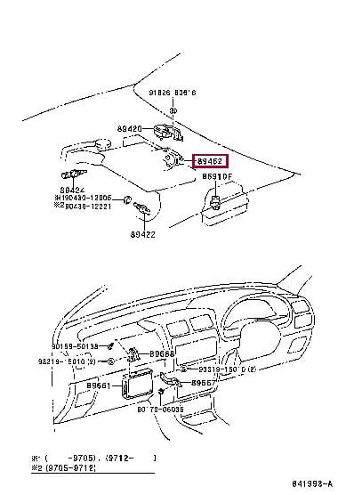 Toyota 89452-20130 Throttle position sensor 8945220130