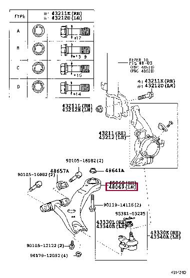 Toyota 48069-58010 Track Control Arm 4806958010