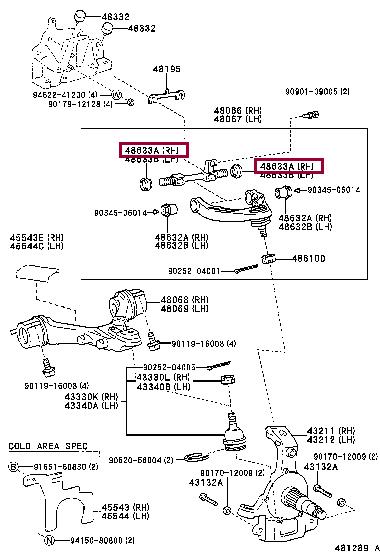 Toyota 48633-37010 Auto part 4863337010 4863337010 Toyota Auto part