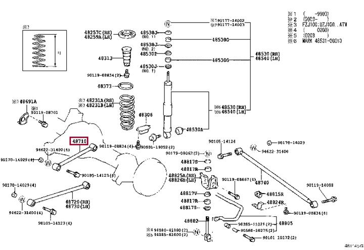 Toyota 48710-60090 ARM ASSY, UPR 4871060090 4871060090 Toyota ARM ASSY, UPR