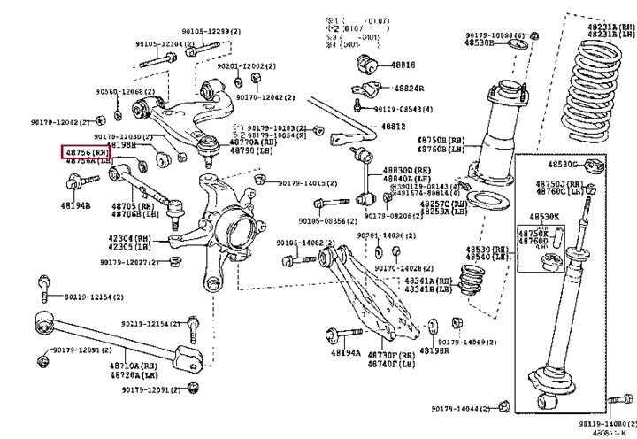 4875653010 Toyota Washer