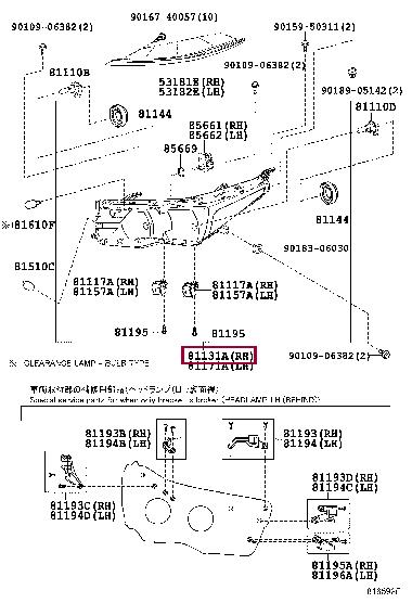 8113002F01 Toyota Headlight right