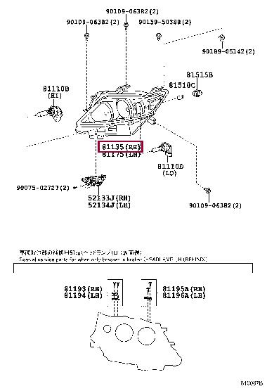8114548881 Toyota Headlight right