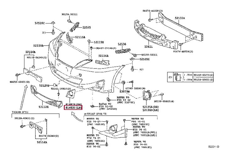 Buy Toyota 81482-53020 at a low price in United Arab Emirates!