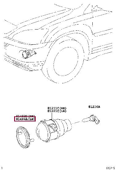 8148448020 Toyota Headlight Protection Kit
