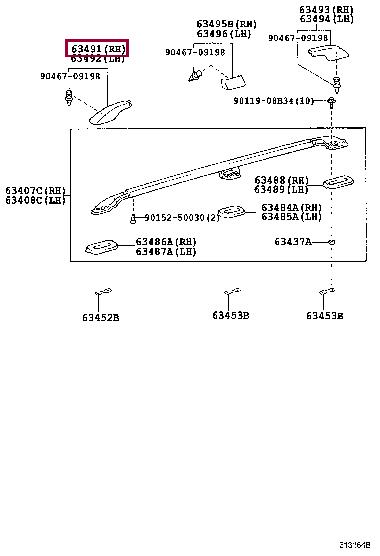 6349160041 Toyota COVER, ROOF RACK